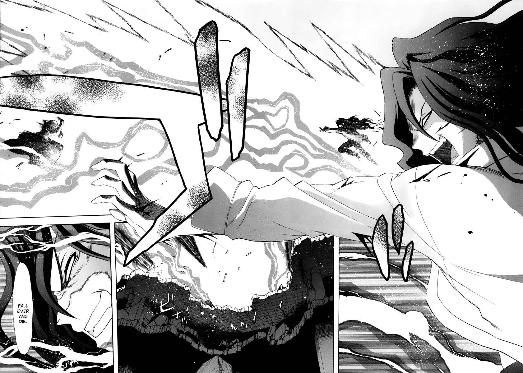 Shingetsutan: Tsukihime Chapter 65 - Page 4