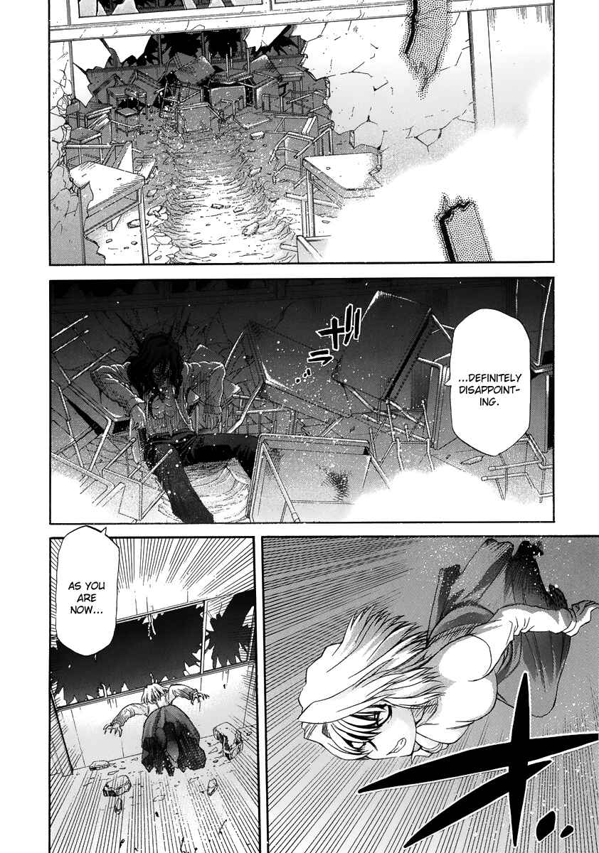 Shingetsutan: Tsukihime Chapter 65 - Page 9