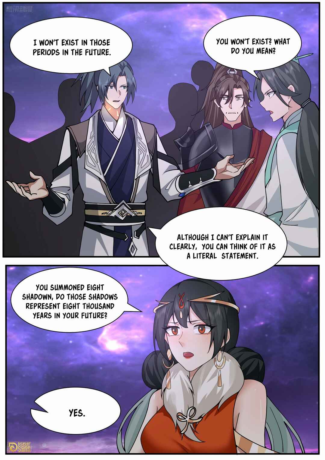 Wǔ Liàn Diānfēng Chapter 3839 - Page 3