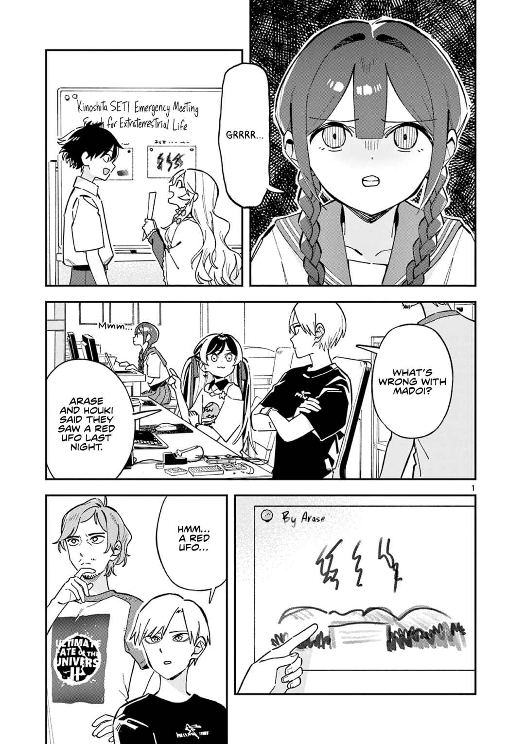 Houkago, Bokura wa Uchuu ni Madou Chapter 50 - Page 1