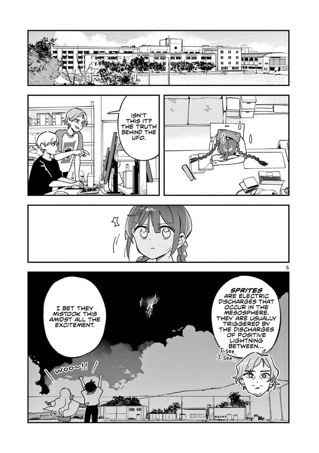 Houkago, Bokura wa Uchuu ni Madou Chapter 50 - Page 5
