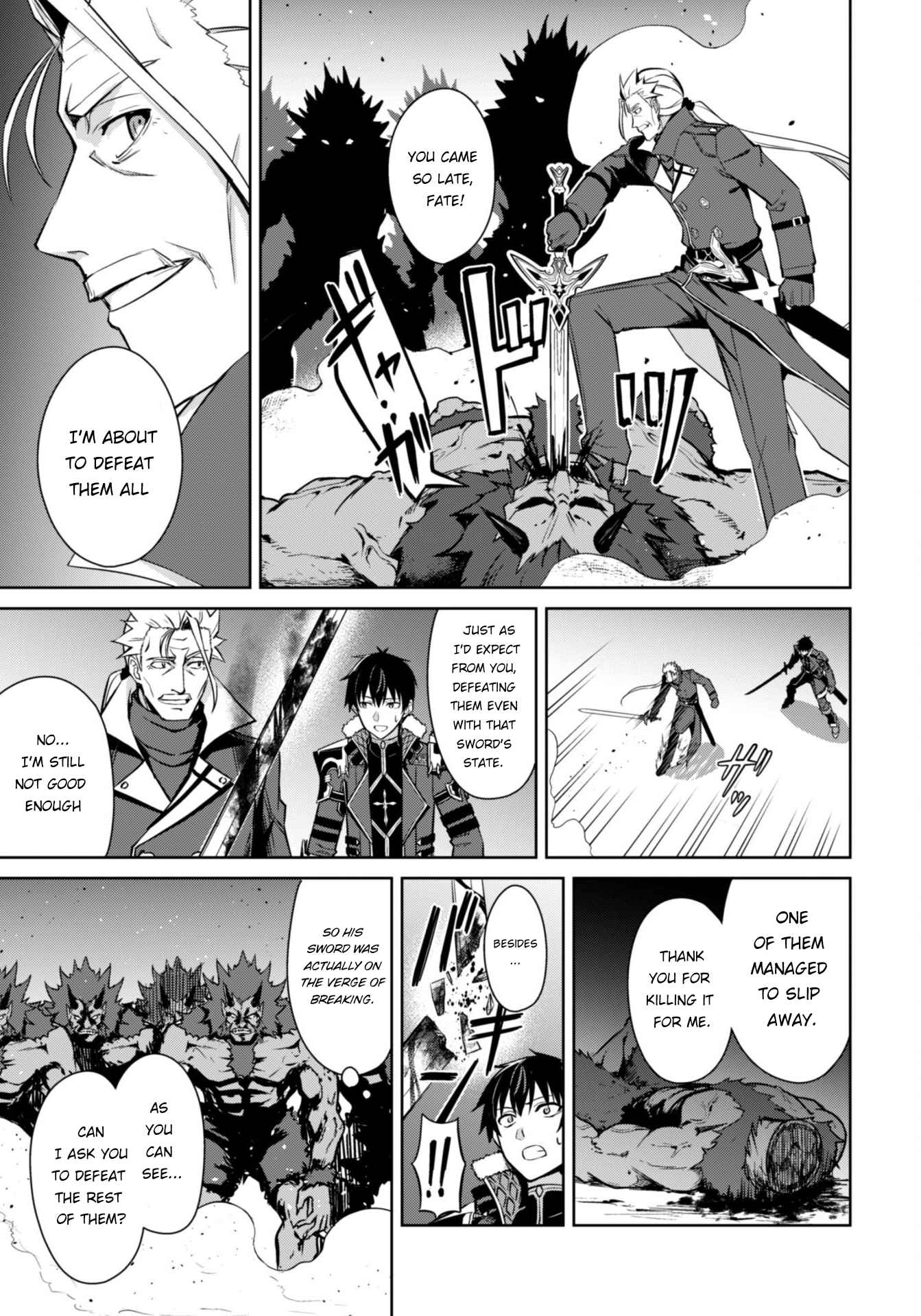 Boushoku no Berserk: Ore dake Level to Iu Gainen o Toppa Suru Chapter 47 - Page 12