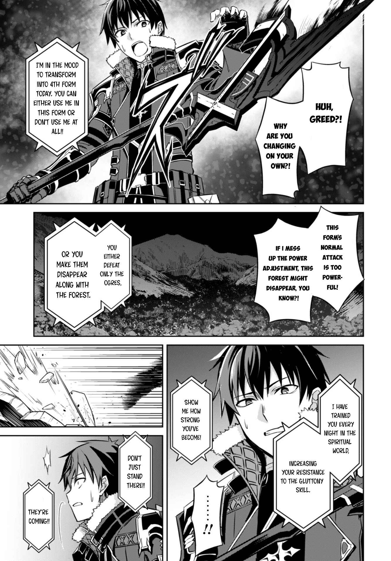 Boushoku no Berserk: Ore dake Level to Iu Gainen o Toppa Suru Chapter 47 - Page 14