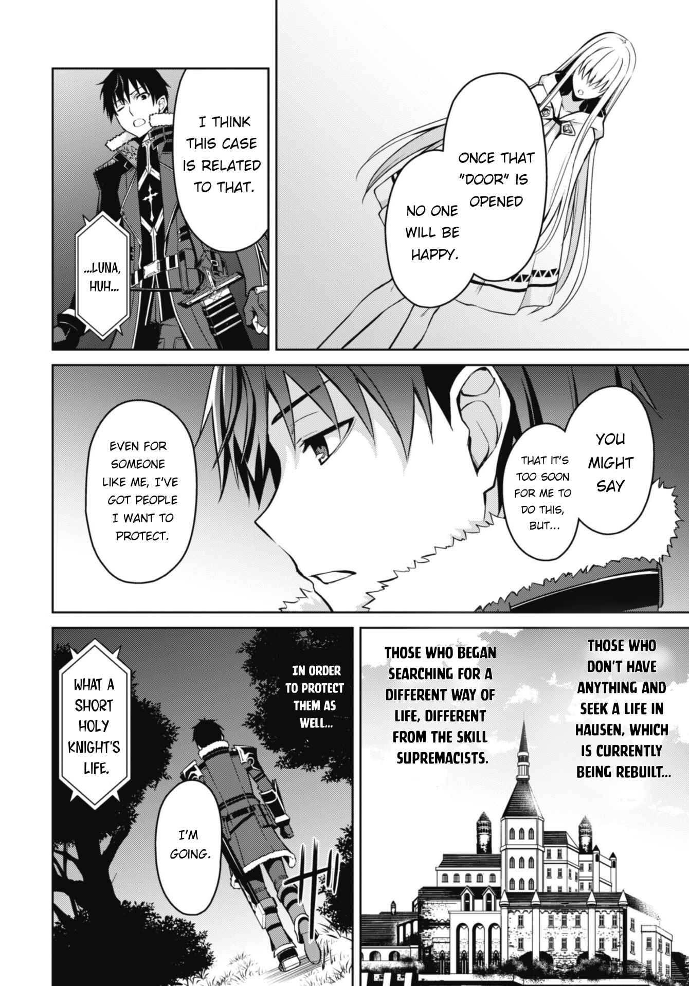Boushoku no Berserk: Ore dake Level to Iu Gainen o Toppa Suru Chapter 47 - Page 21