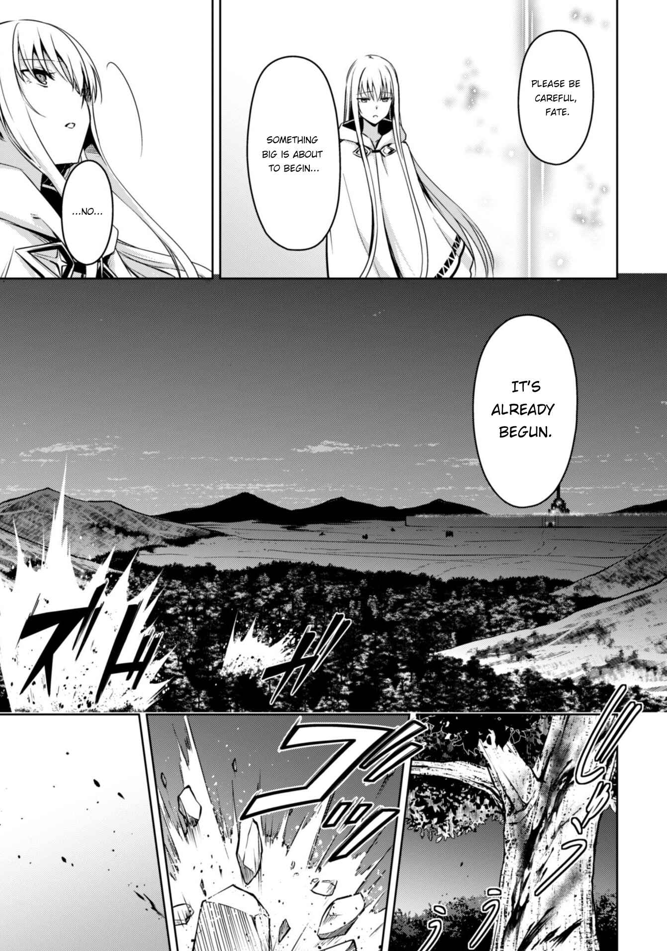 Boushoku no Berserk: Ore dake Level to Iu Gainen o Toppa Suru Chapter 47 - Page 6