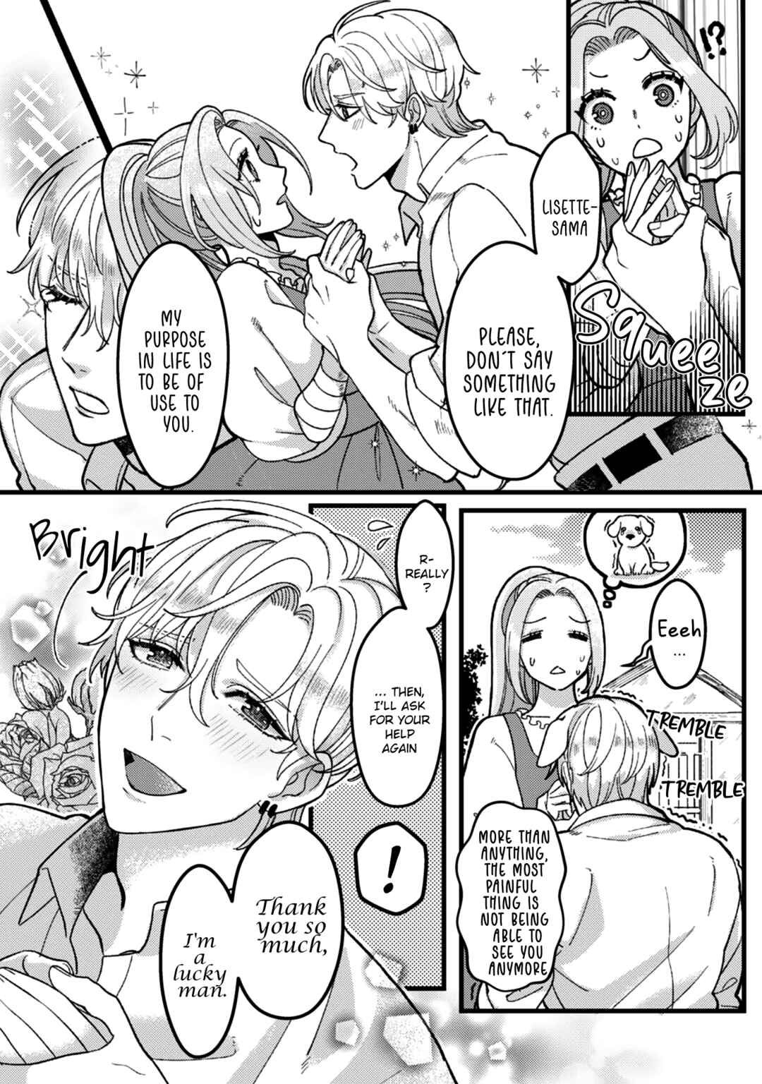 Watashi wo Suki Sugiru Yuusha-sama wo Riyou shite, Konse koso Nagaiki suru Tsumoridattanoni (Tabun, Mata Shippaishita) Chapter 2 - Page 19