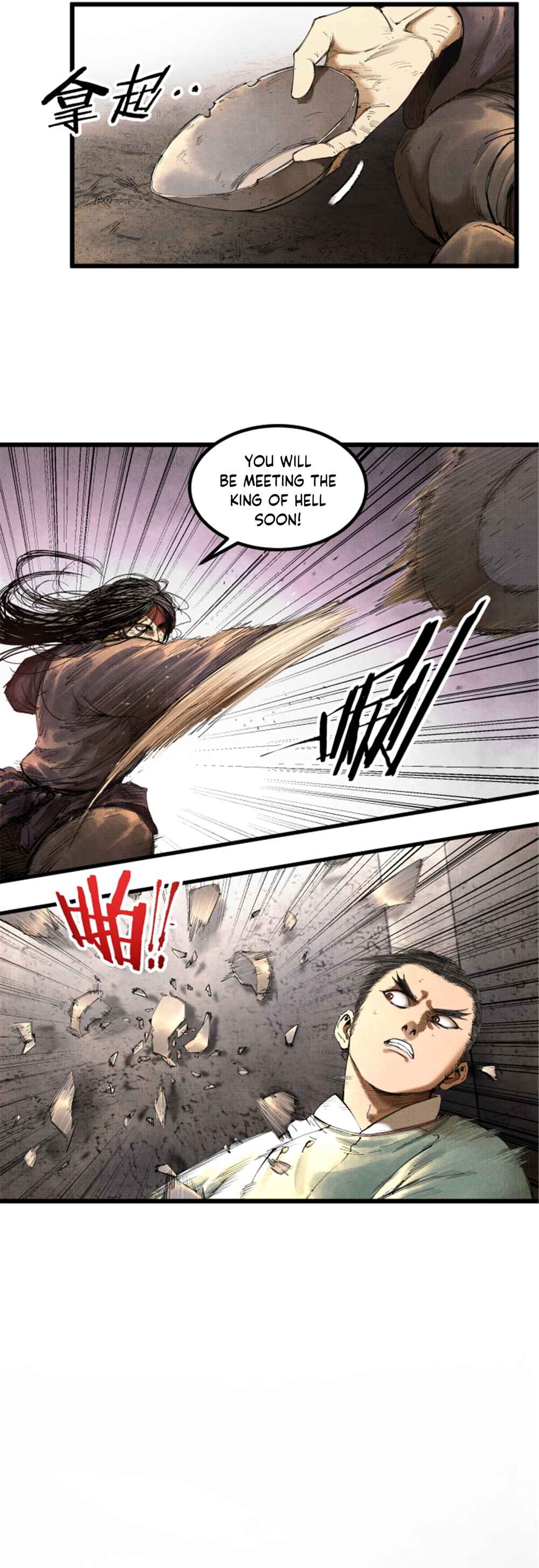 Lu Bu's Life Simulator Chapter 49 - Page 7
