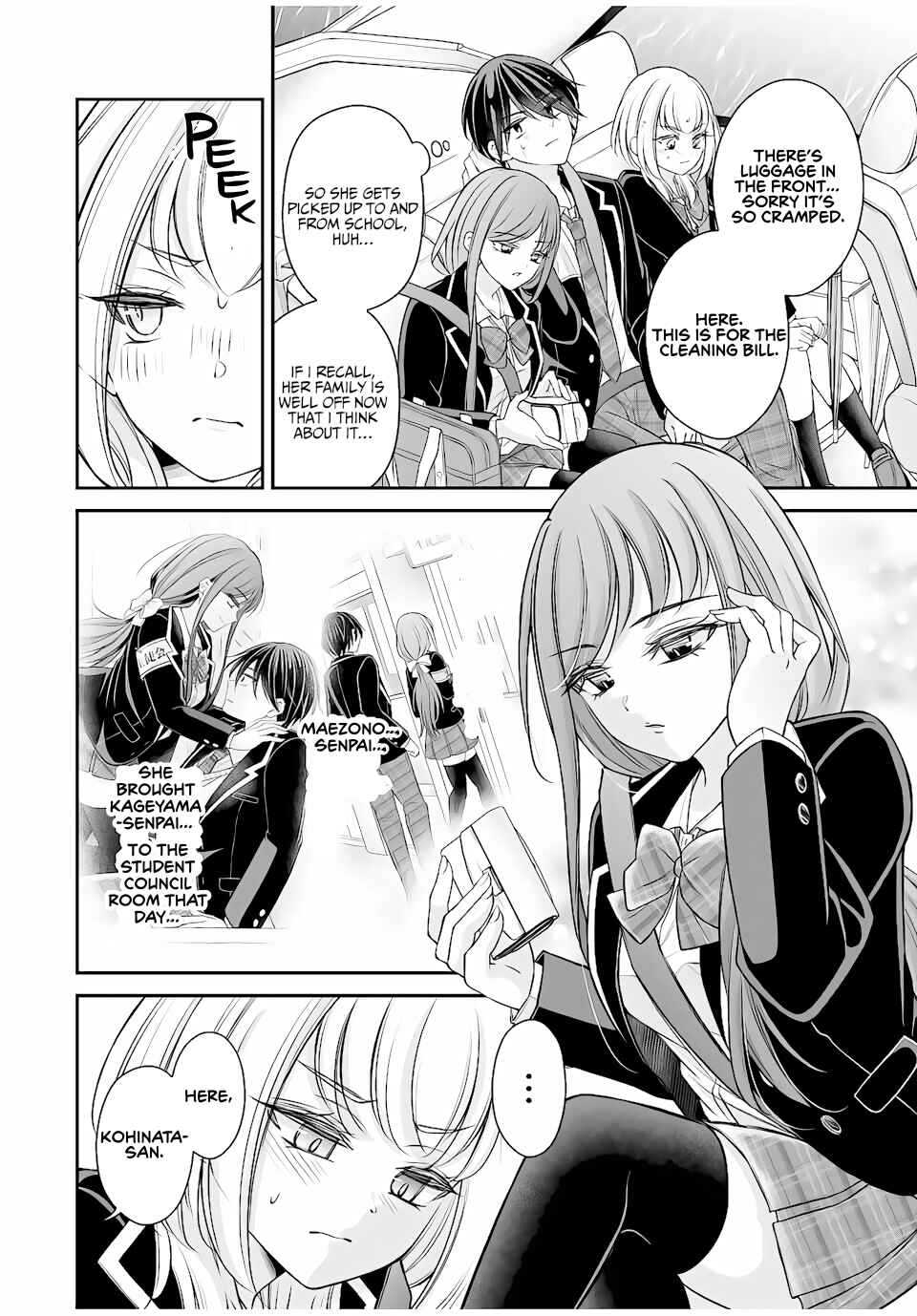 Namaiki Asahi-chan o Wakarasetai Chapter 6 - Page 4