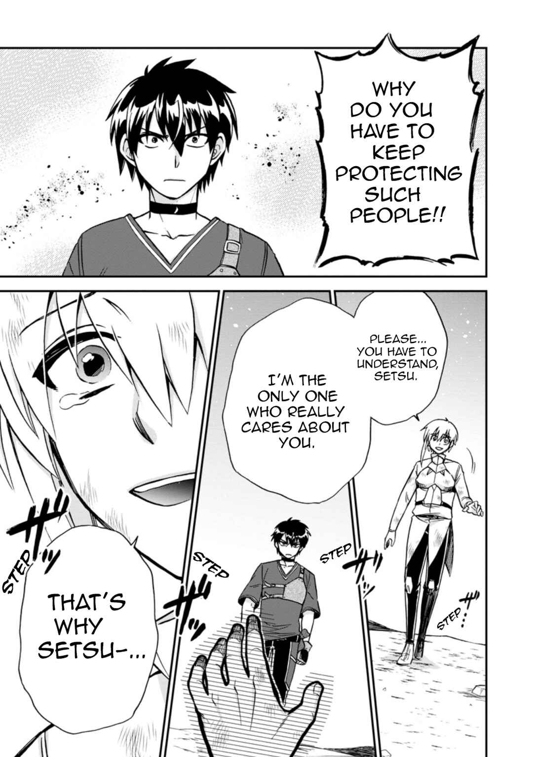 Isekai Shoukan wa Nidome Desu Chapter 38.3 - Page 7