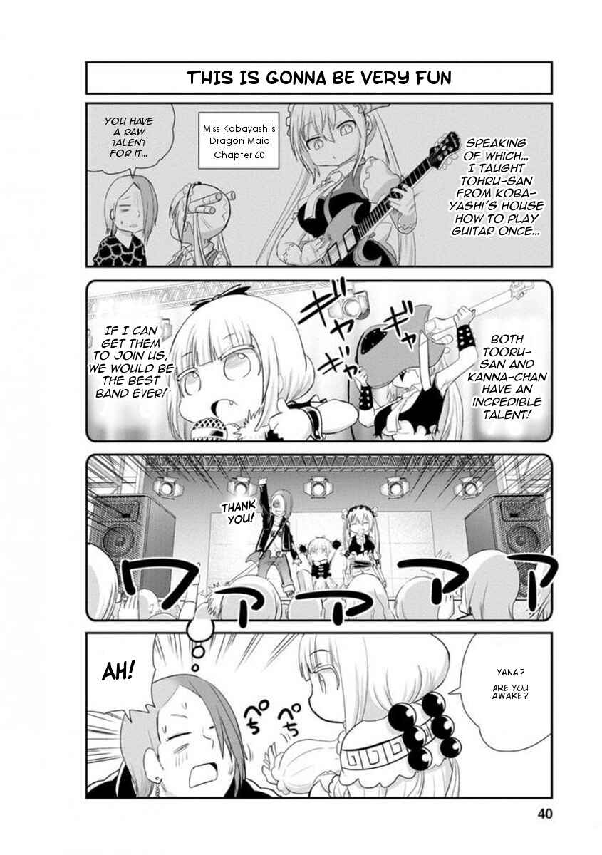 Kobayashi-san Chi no Maid Dragon - Kanna no Nichijou Chapter 33 - Page 10