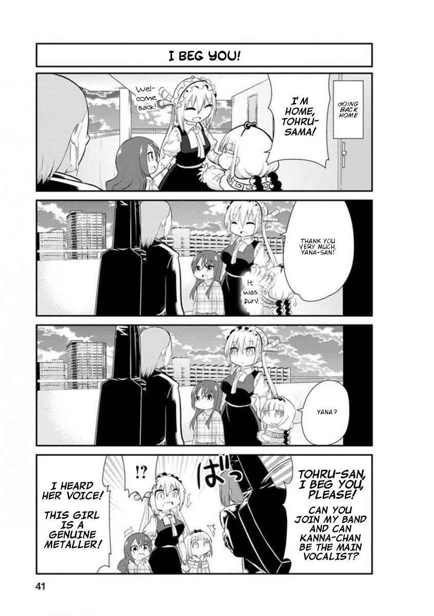 Kobayashi-san Chi no Maid Dragon - Kanna no Nichijou Chapter 33 - Page 11