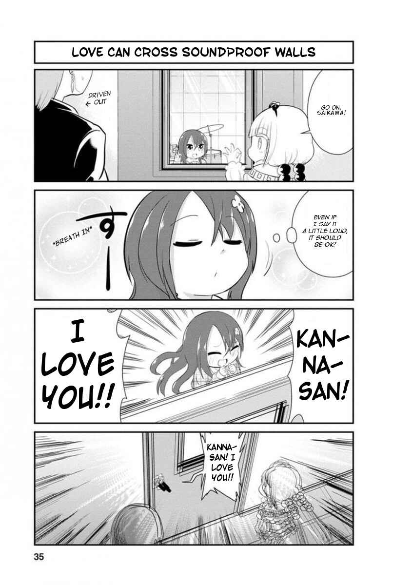 Kobayashi-san Chi no Maid Dragon - Kanna no Nichijou Chapter 33 - Page 5