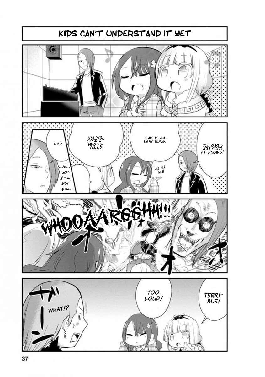 Kobayashi-san Chi no Maid Dragon - Kanna no Nichijou Chapter 33 - Page 7