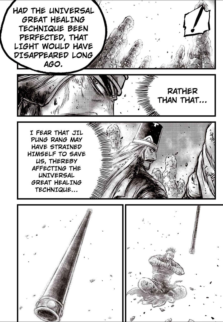 Yeolhyeol Gangho Chapter 695 - Page 14