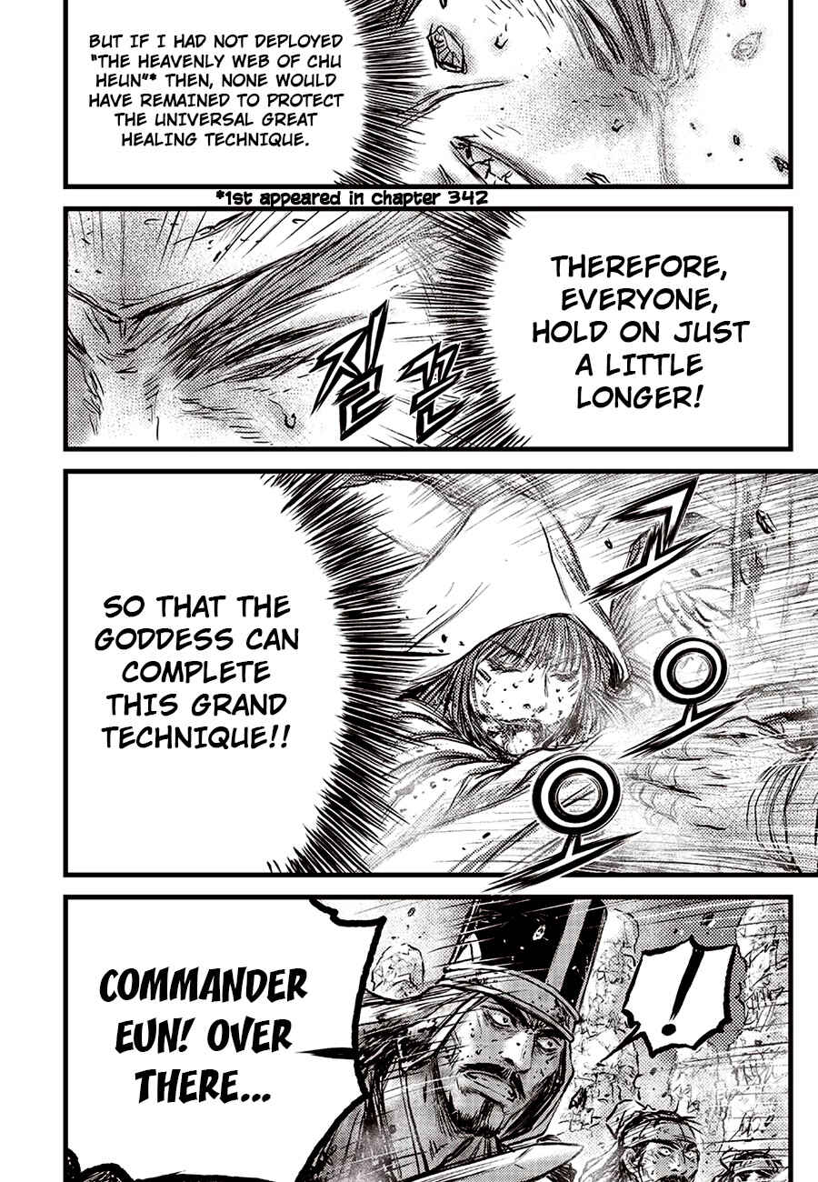 Yeolhyeol Gangho Chapter 695 - Page 16