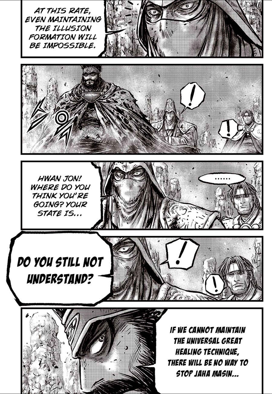 Yeolhyeol Gangho Chapter 695 - Page 6