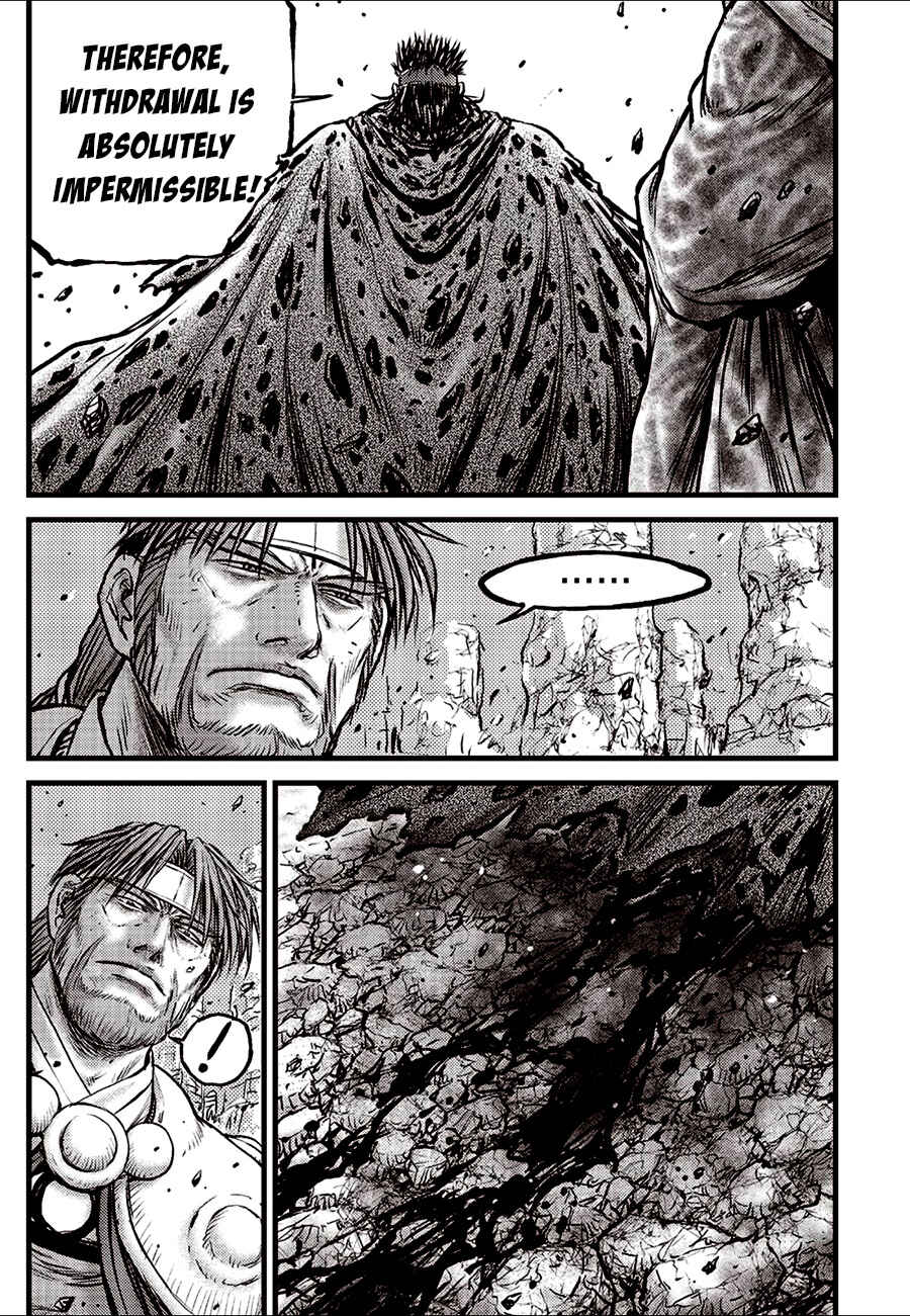 Yeolhyeol Gangho Chapter 695 - Page 7