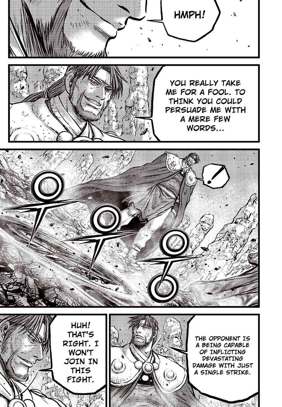 Yeolhyeol Gangho Chapter 695 - Page 9