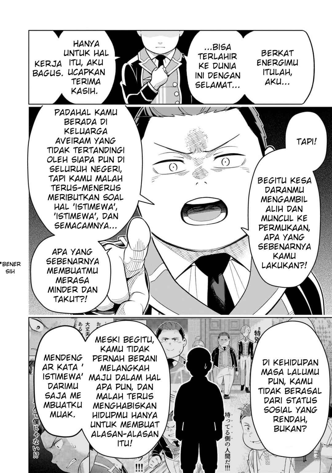 8-sai kara Hajimeru Mahougaku Chapter 16 - Page 15