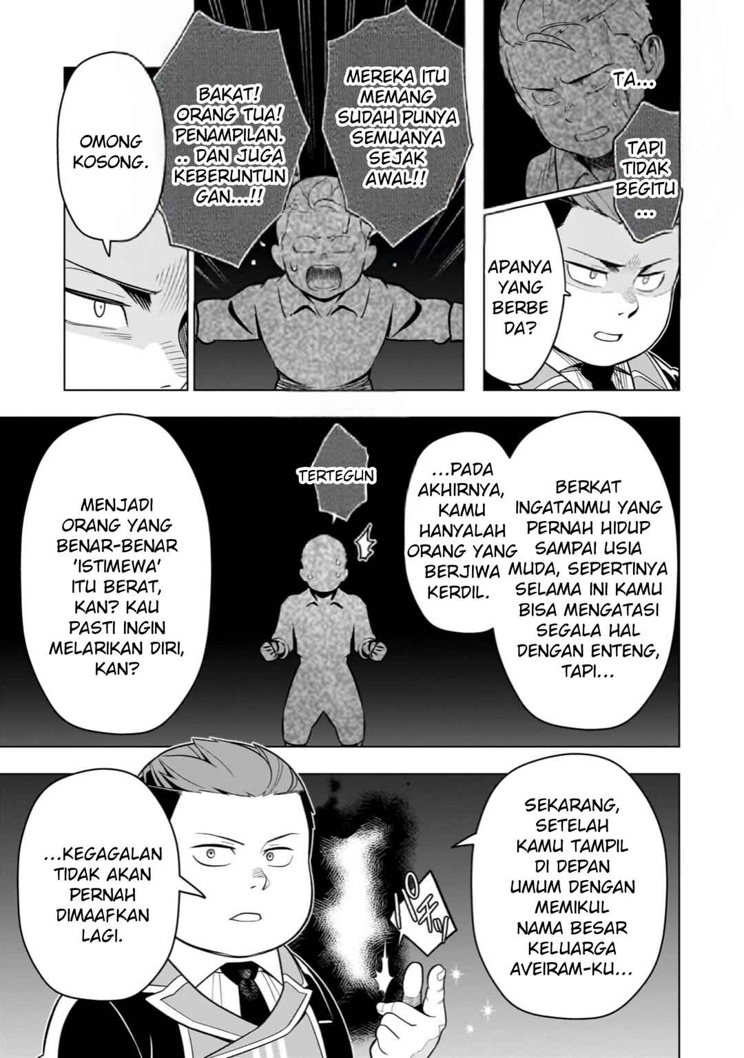 8-sai kara Hajimeru Mahougaku Chapter 16 - Page 16