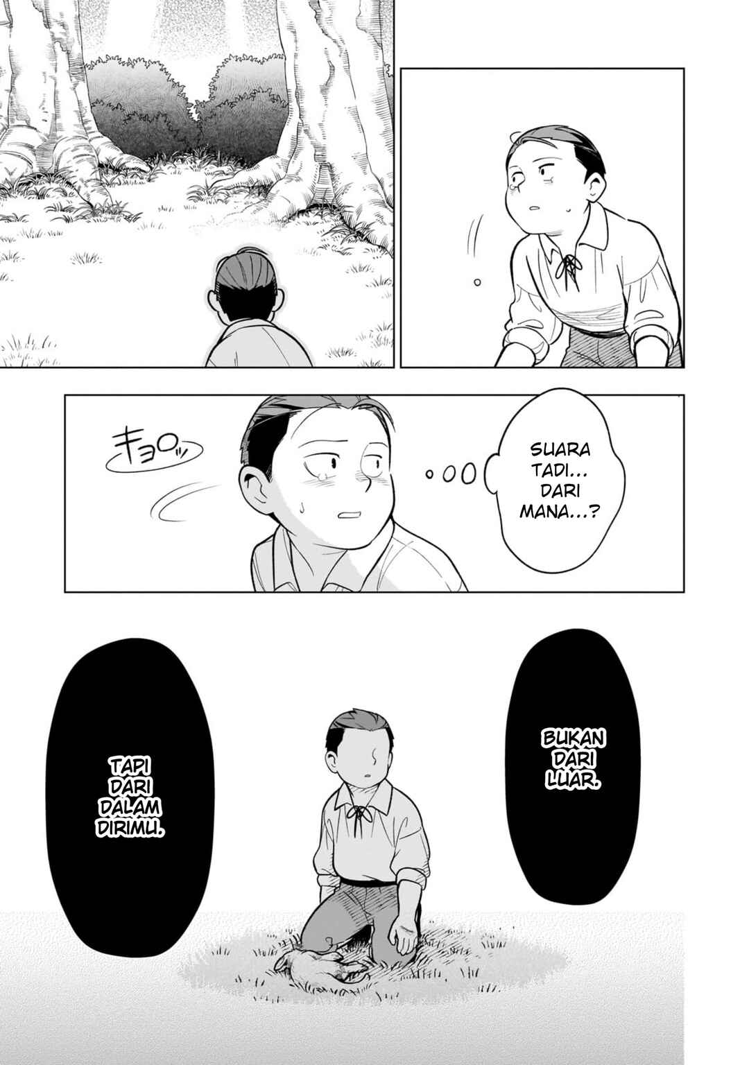 8-sai kara Hajimeru Mahougaku Chapter 16 - Page 4