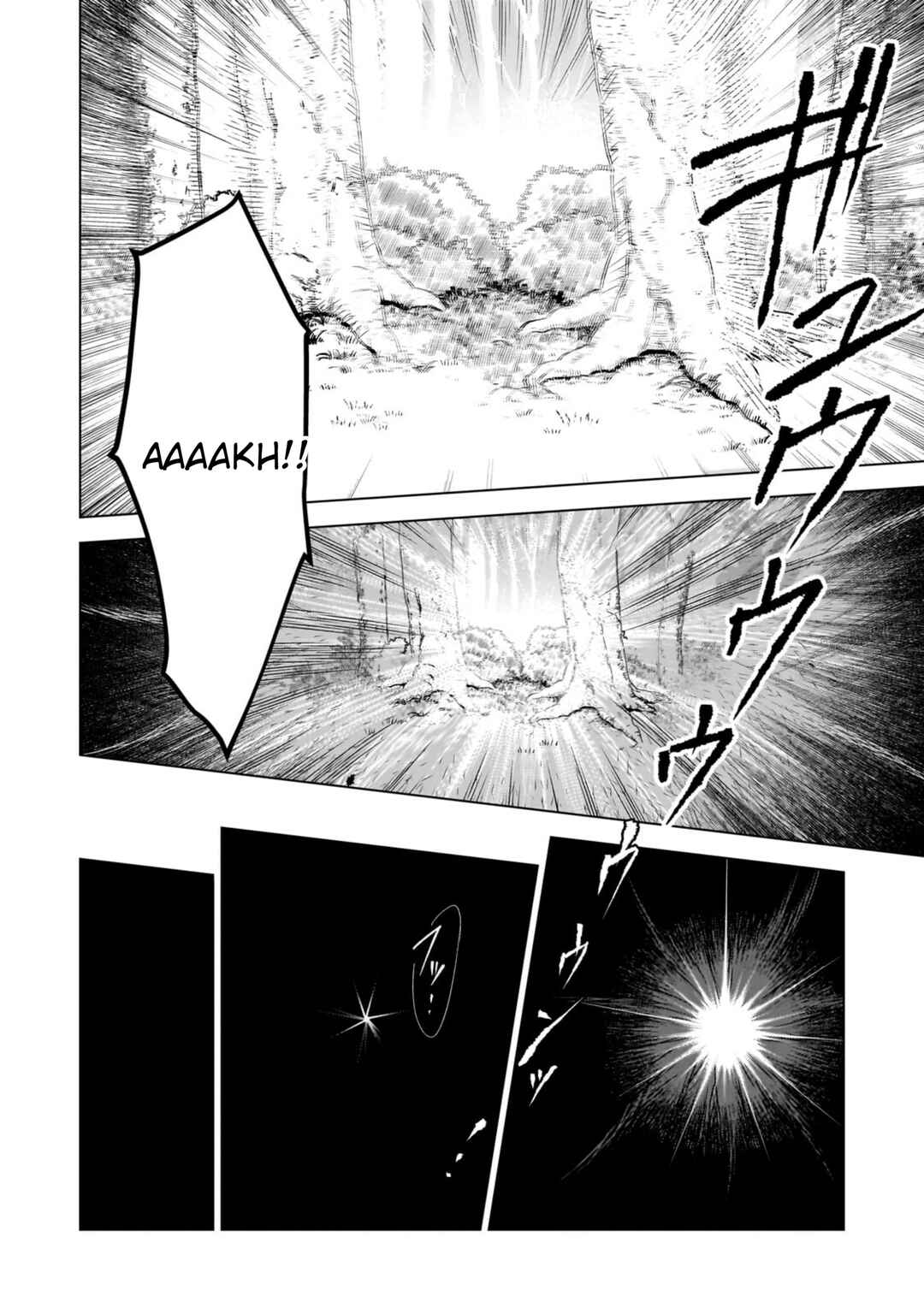 8-sai kara Hajimeru Mahougaku Chapter 16 - Page 7