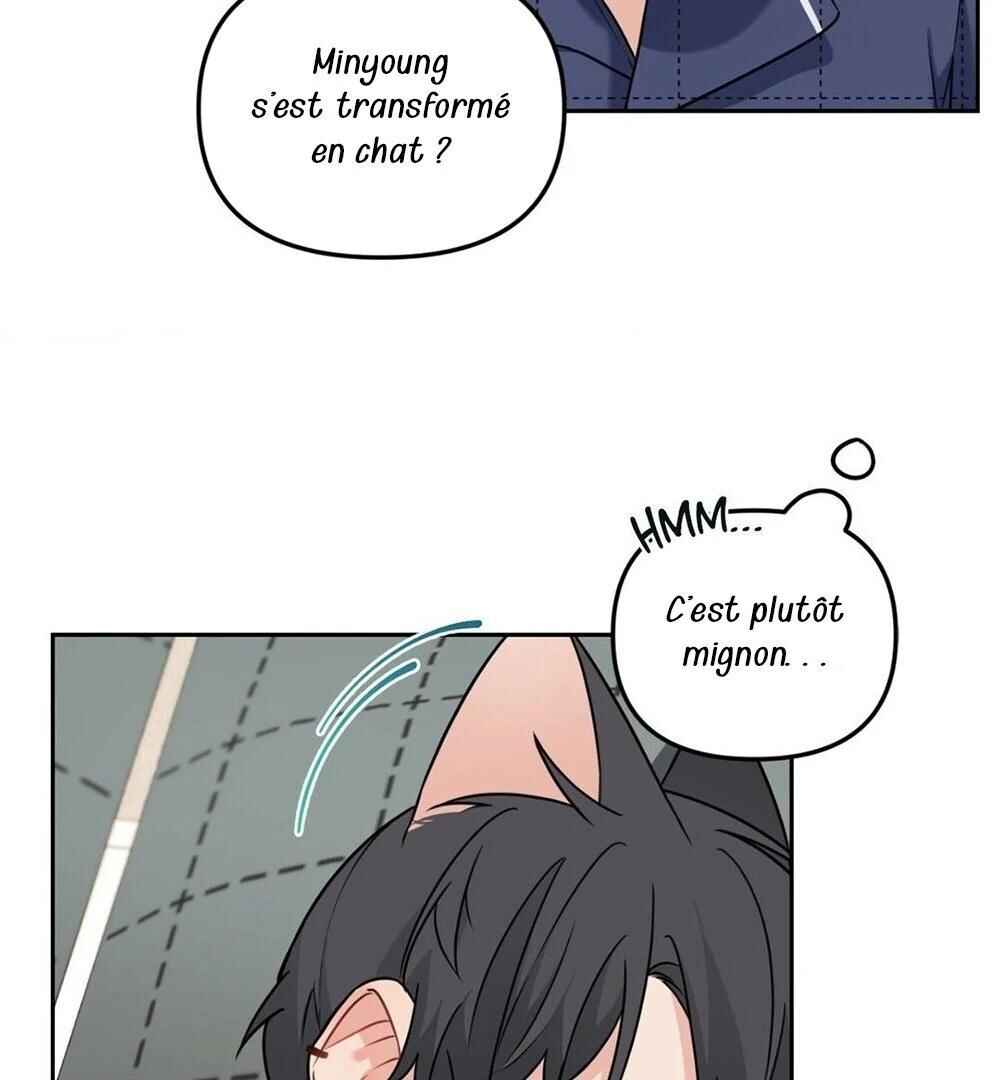 Blood and Love Chapter 66 - Page 12