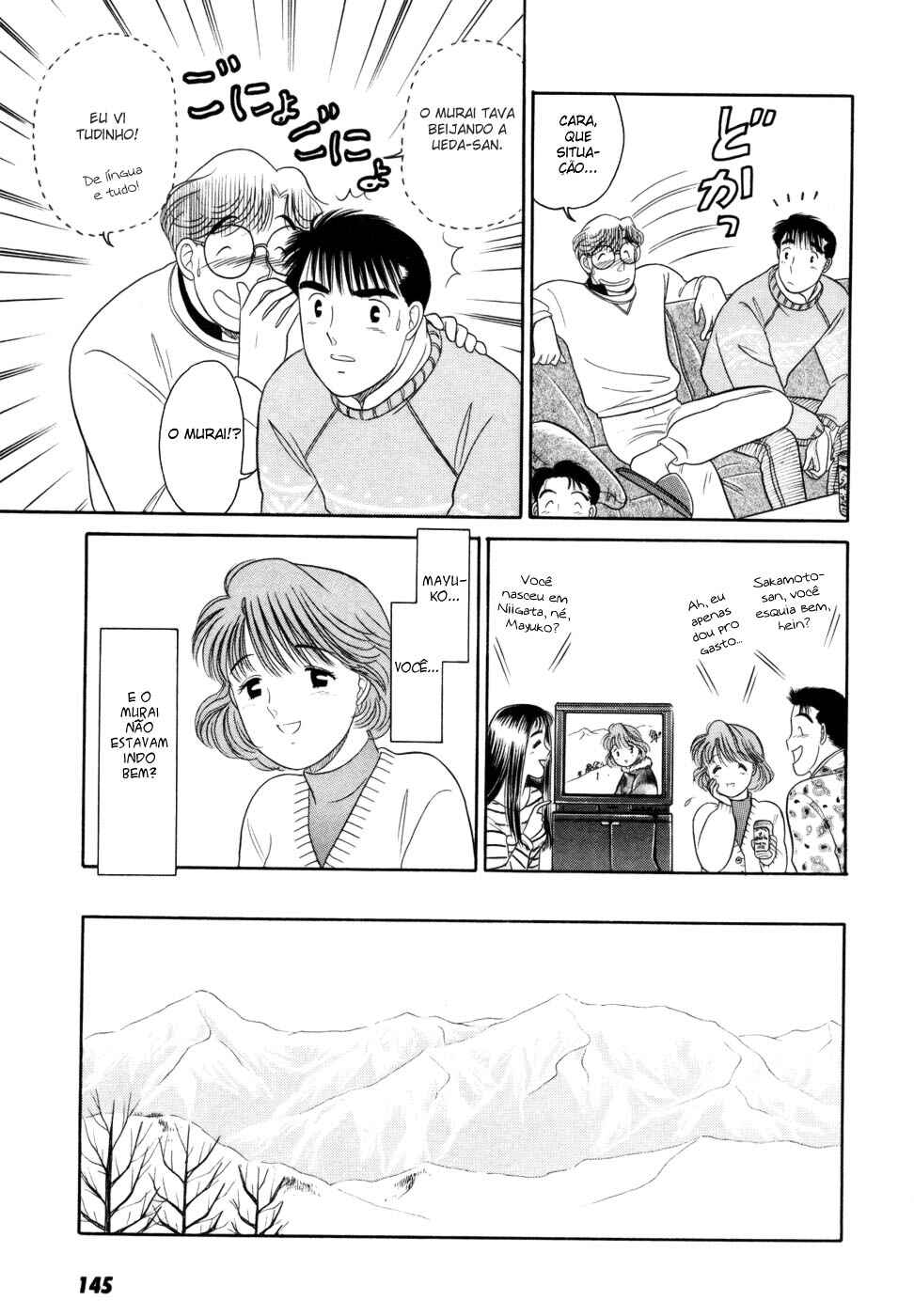 Daisuki! Chapter 12 - Page 23