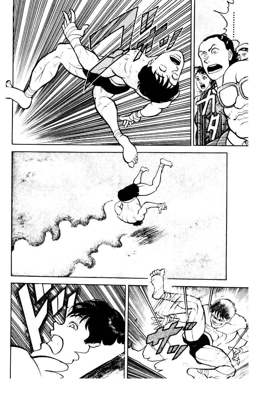 Grappler Baki Chapter 36 - Page 18