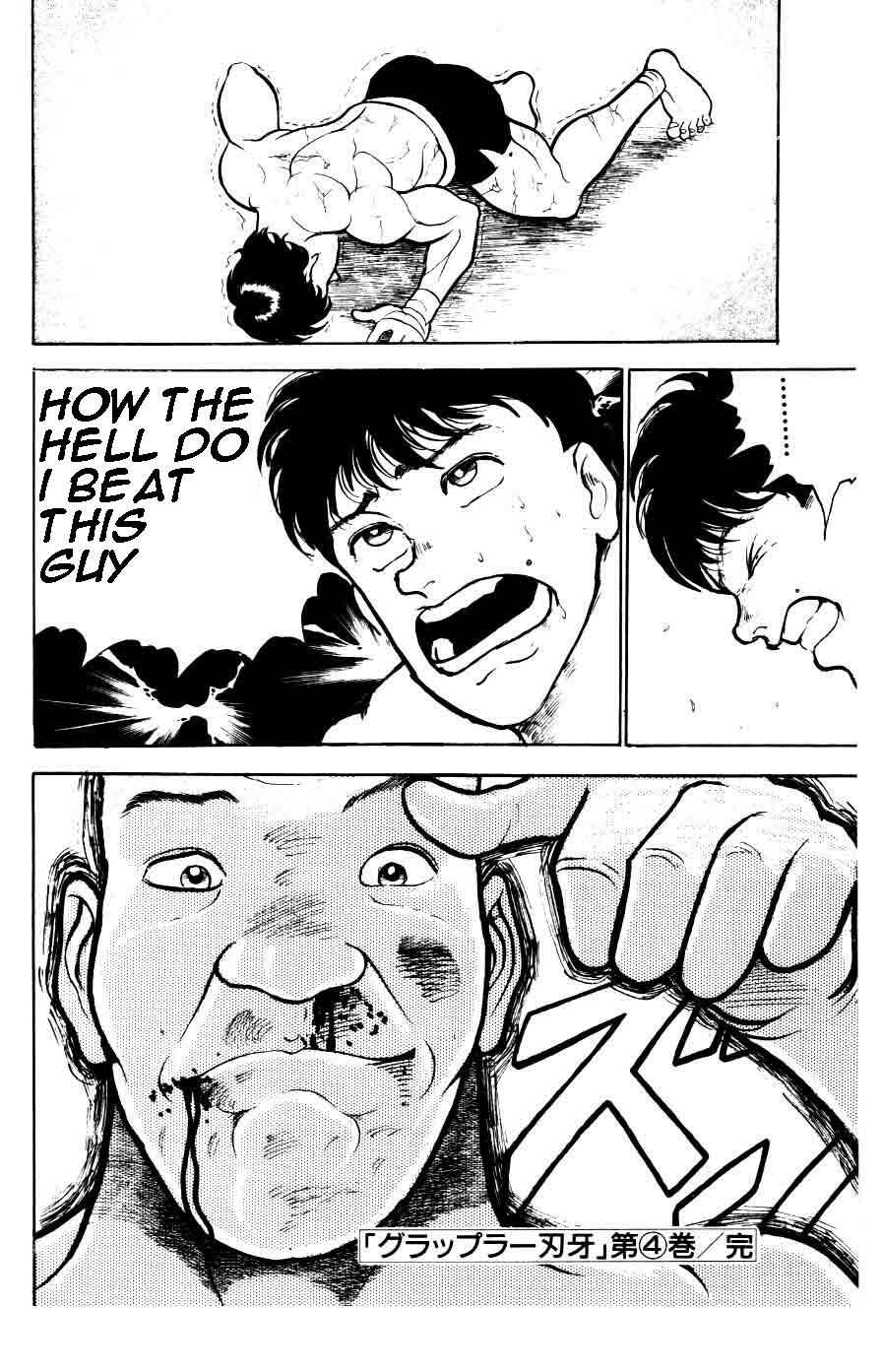 Grappler Baki Chapter 36 - Page 20