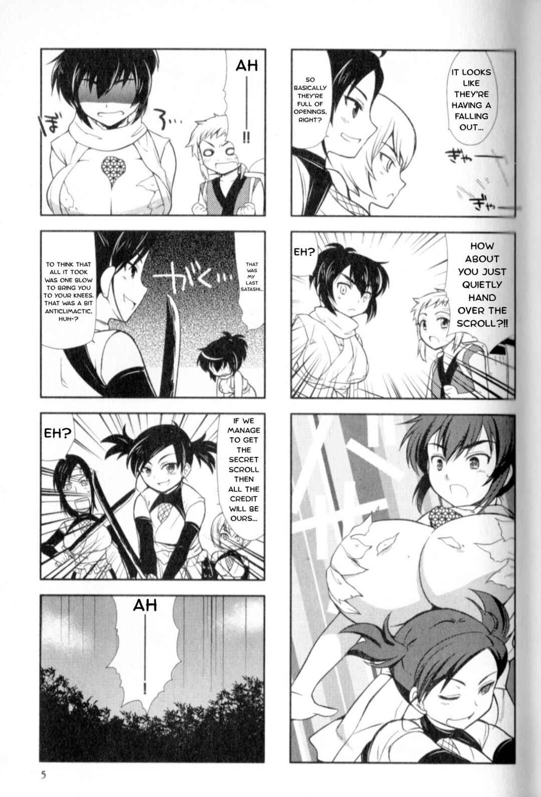 Manyuu Hikenchou: The Anthology Comic Chapter 1 - Page 6