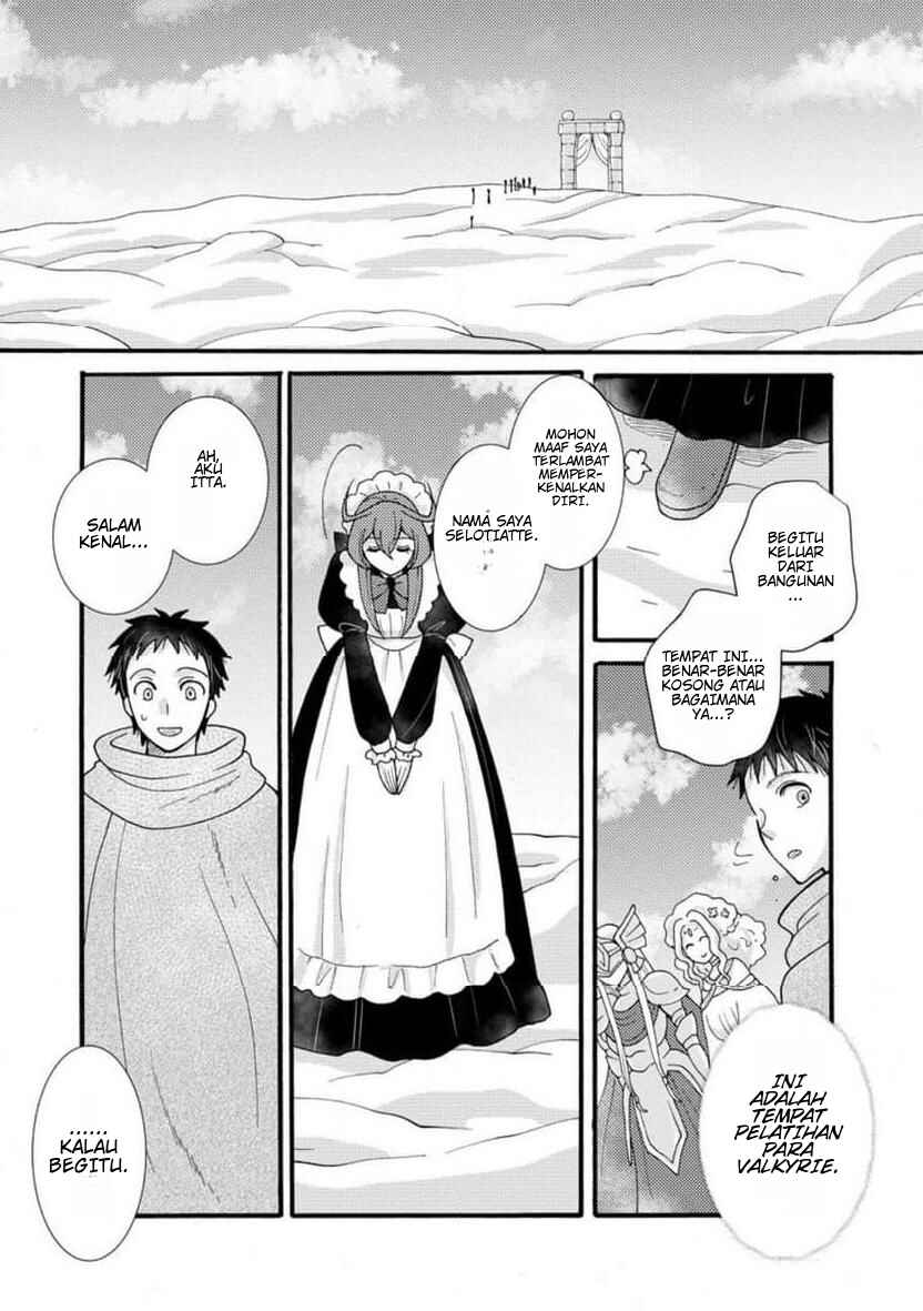 Ataerareta Skill wo Tsukatte Kasei de Isekai Bijotachi to Ichaicha shitai Chapter 32.1 - Page 8