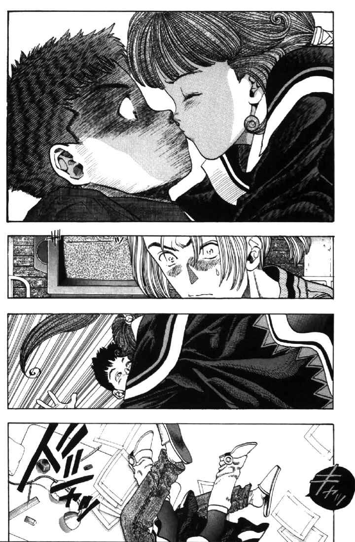 Video Girl Ai Chapter 121 - Page 14