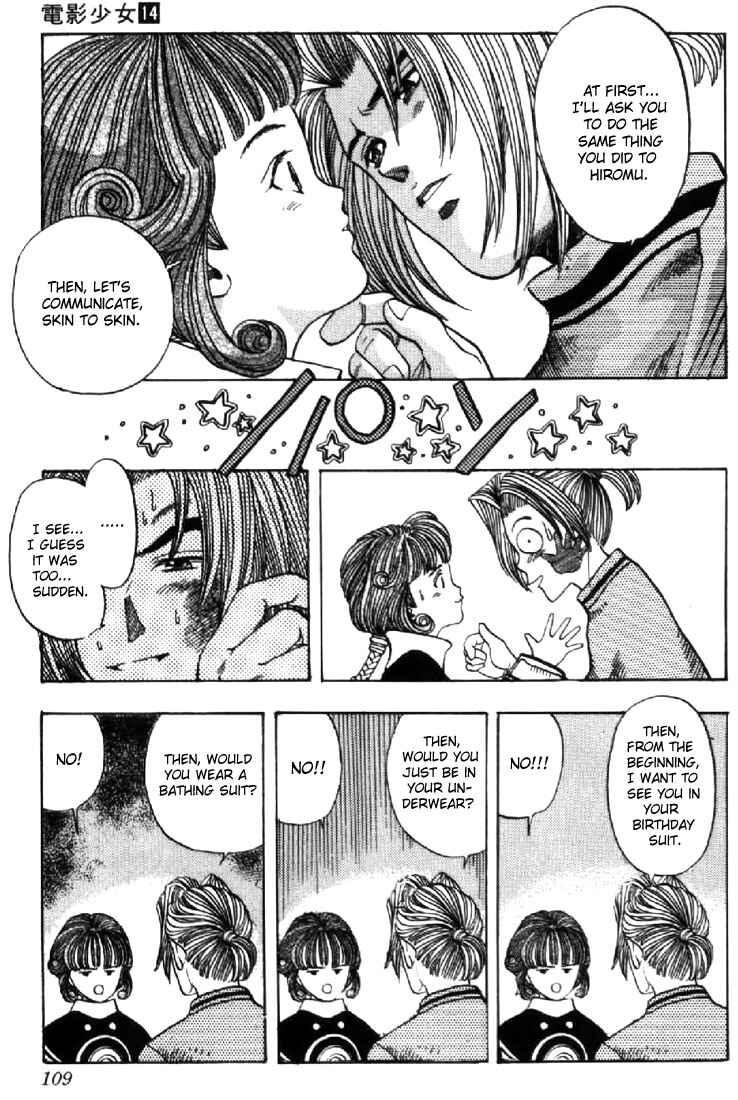 Video Girl Ai Chapter 121 - Page 19