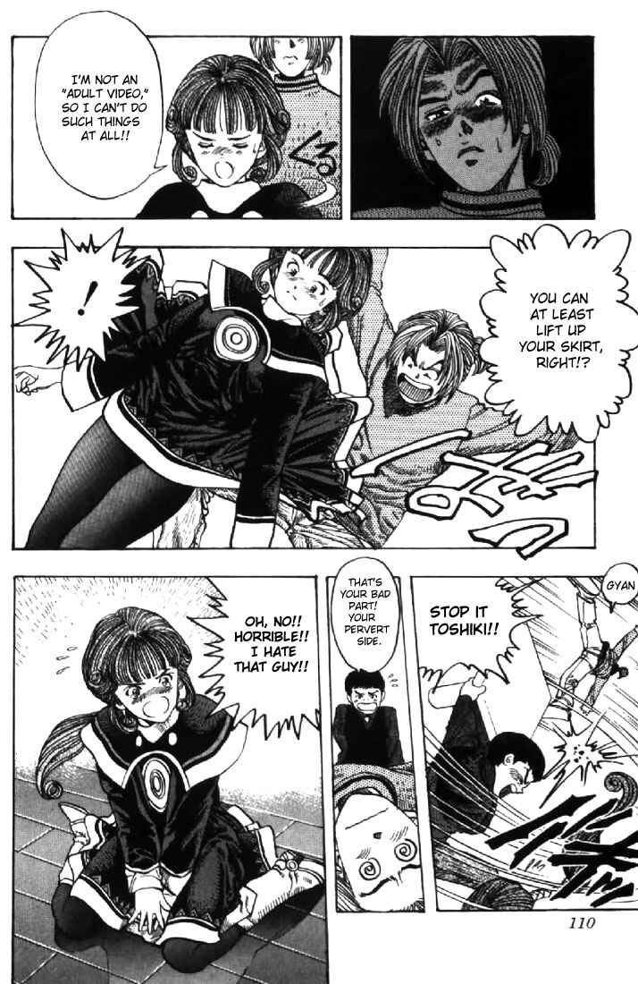 Video Girl Ai Chapter 121 - Page 20
