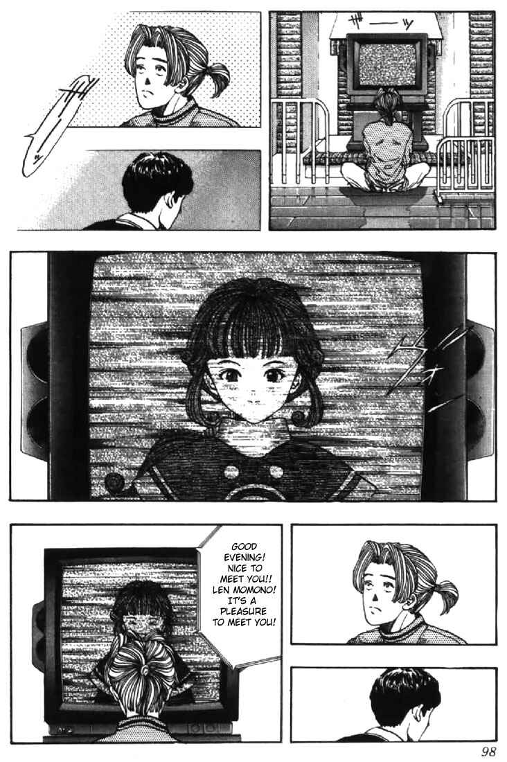 Video Girl Ai Chapter 121 - Page 8