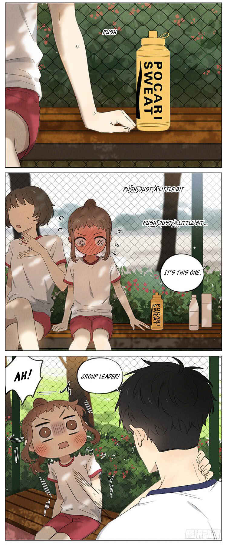 Secret Love (Pre-Serialization) Chapter 15 - Page 3