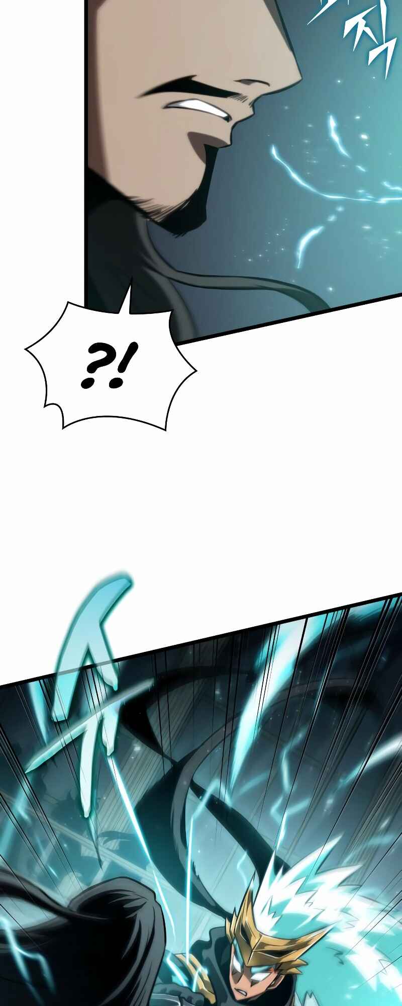 Myeolmang Ihu ui Segye Chapter 50 - Page 103