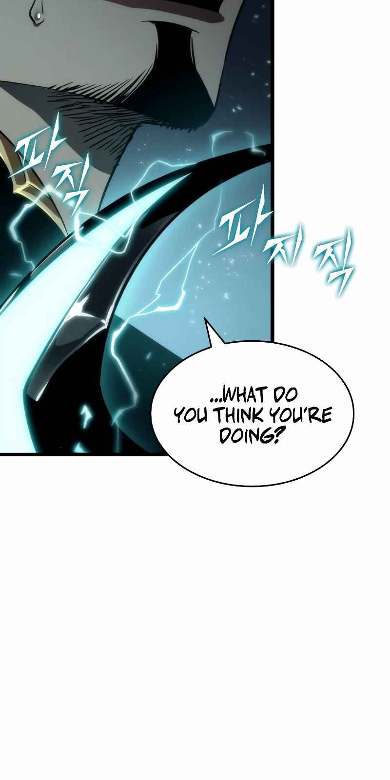 Myeolmang Ihu ui Segye Chapter 50 - Page 105