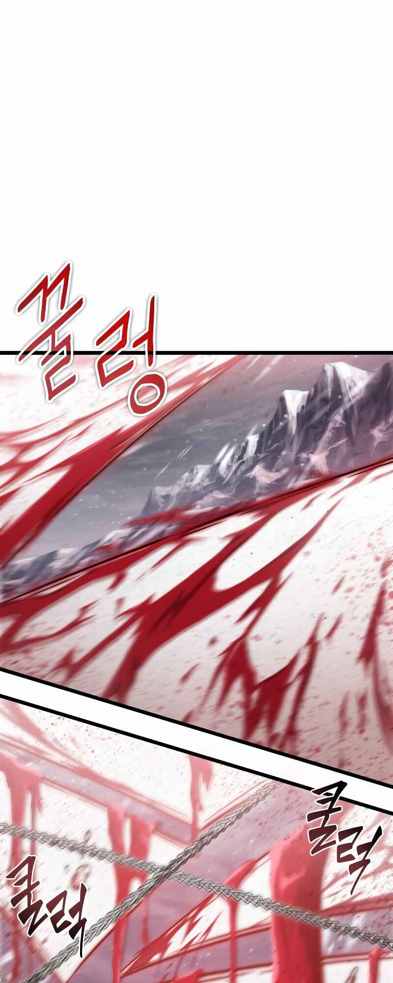 Myeolmang Ihu ui Segye Chapter 50 - Page 26