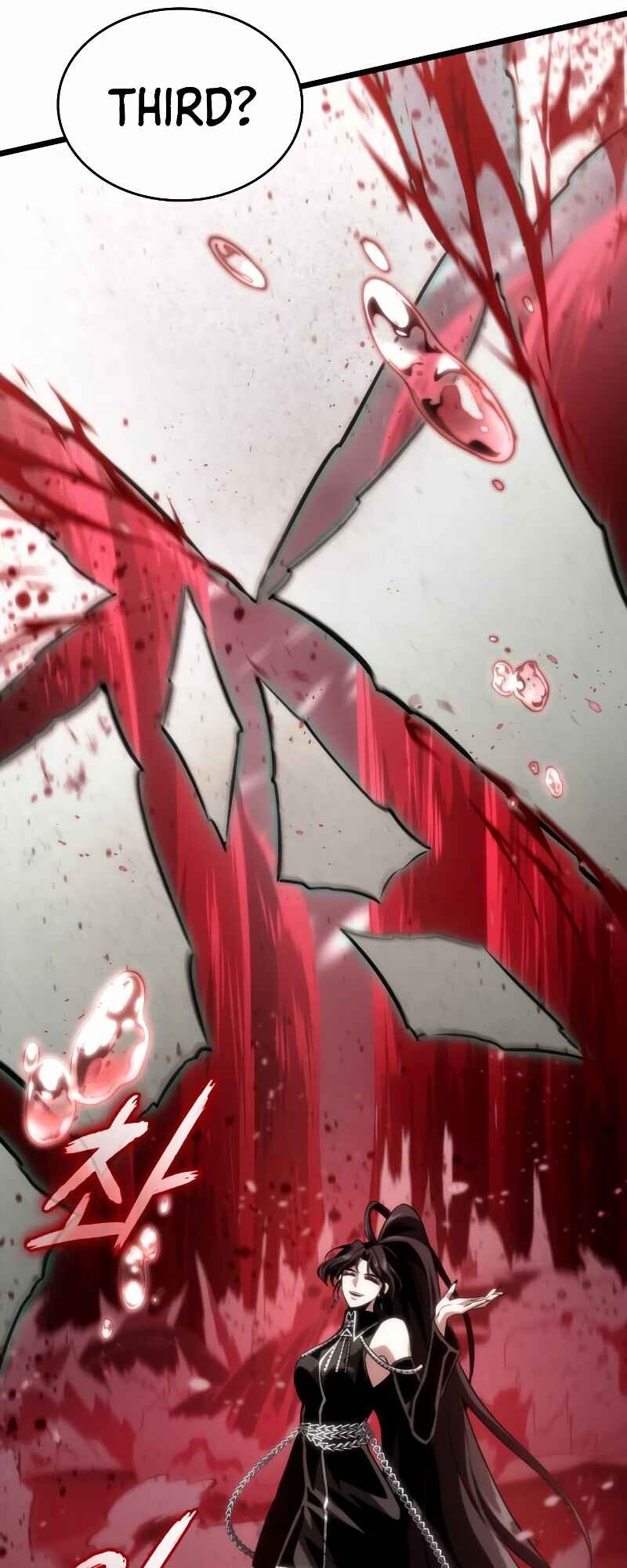 Myeolmang Ihu ui Segye Chapter 50 - Page 29