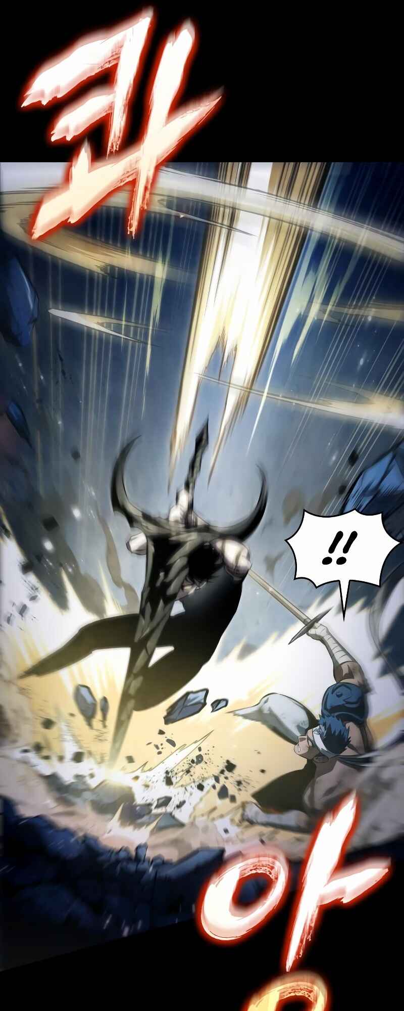 Myeolmang Ihu ui Segye Chapter 50 - Page 57