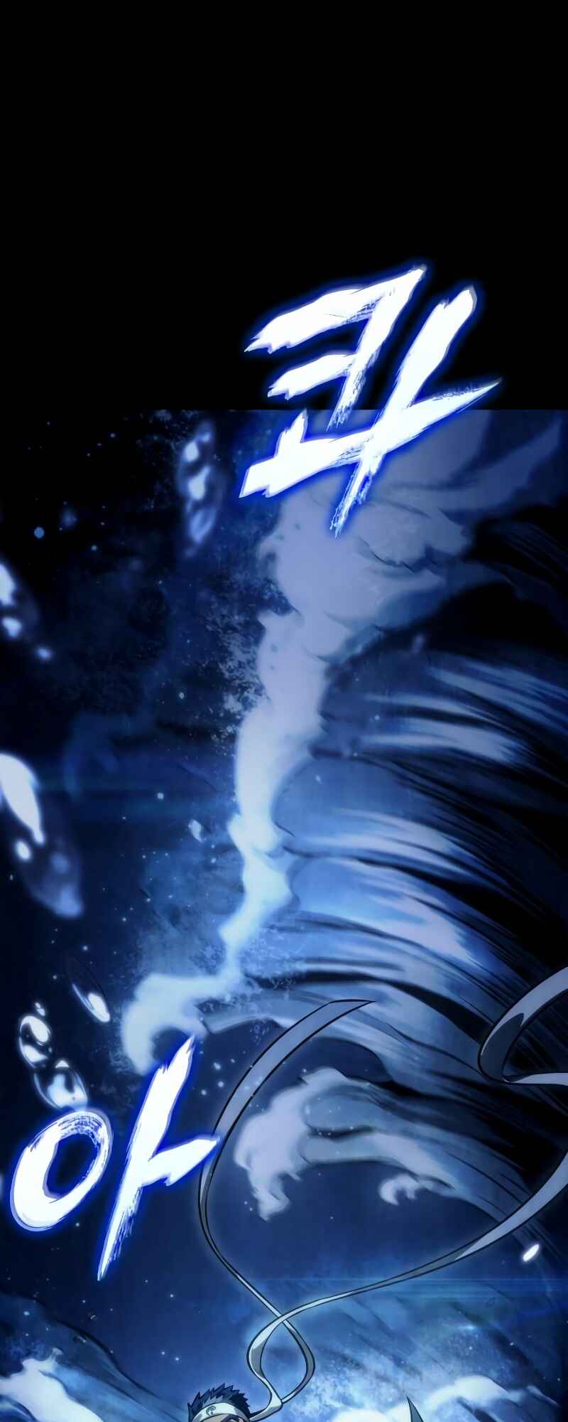 Myeolmang Ihu ui Segye Chapter 50 - Page 72