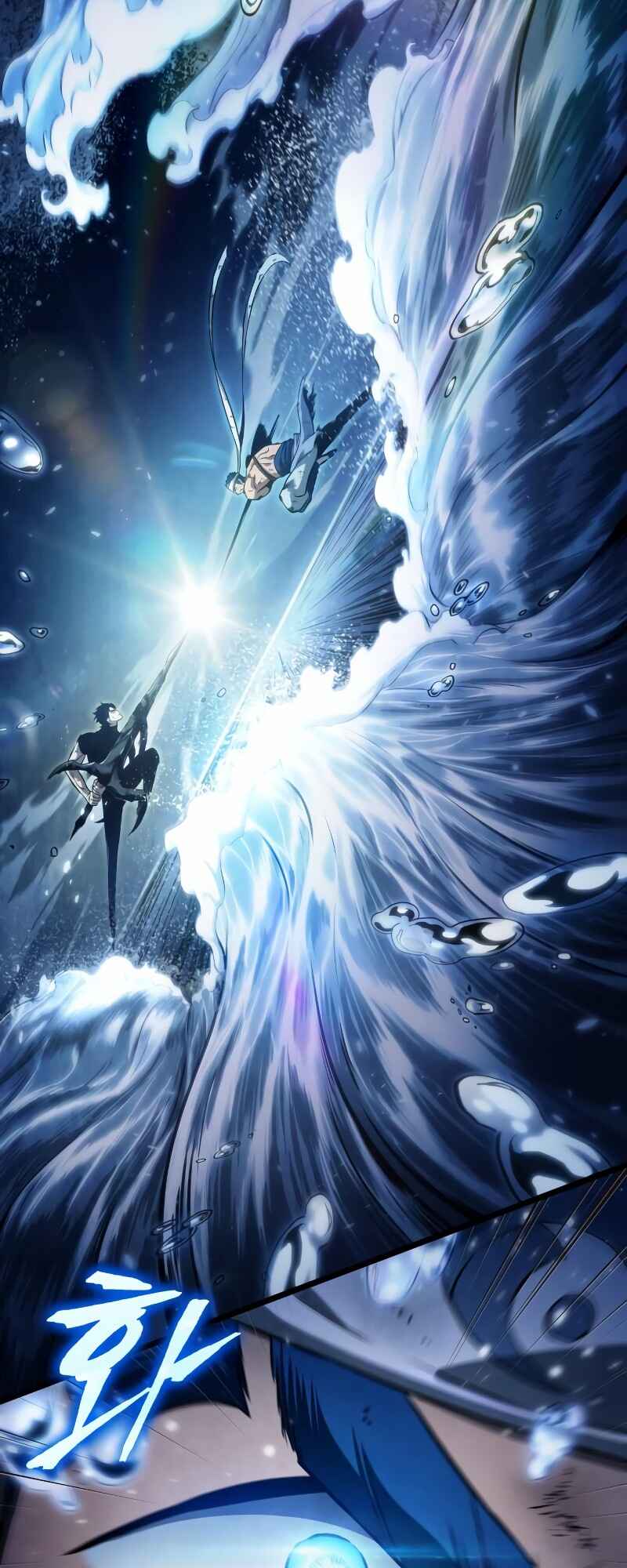 Myeolmang Ihu ui Segye Chapter 50 - Page 76
