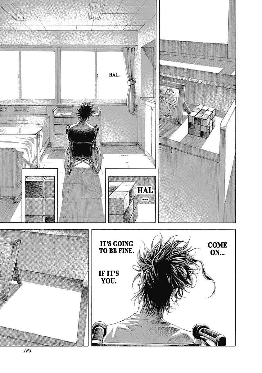 Usogui Chapter 538 - Page 14