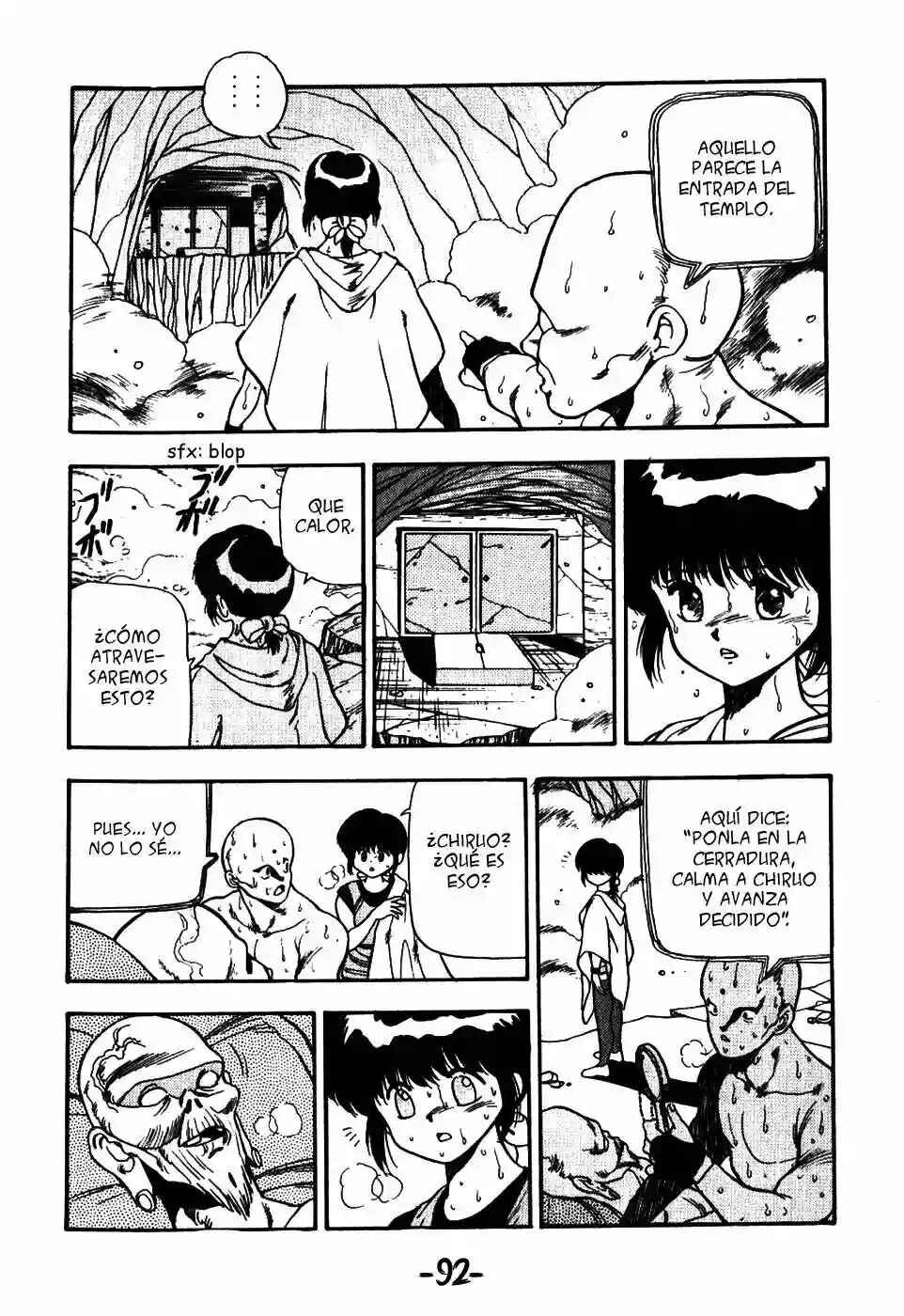 3×3 EYES Chapter 48 - Page 17