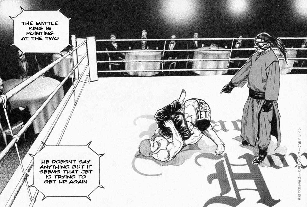 Tough Chapter 259 - Page 11
