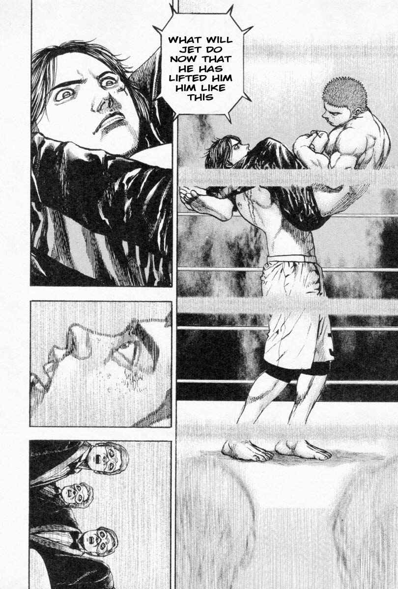 Tough Chapter 259 - Page 14