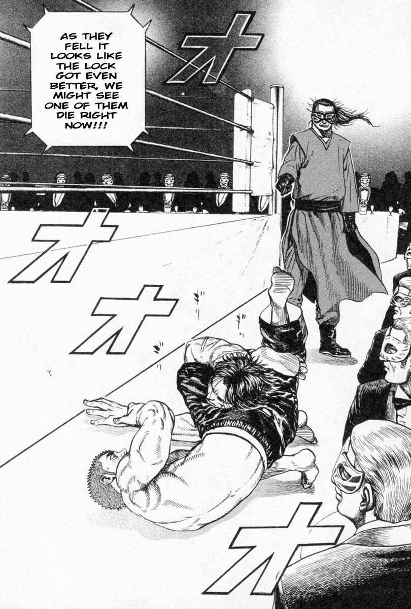 Tough Chapter 259 - Page 18