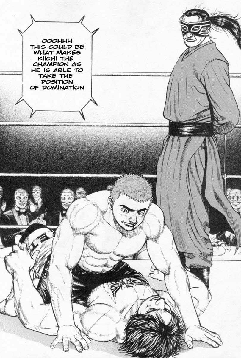 Tough Chapter 259 - Page 4